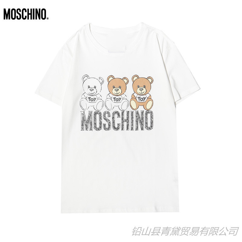 Long-Term Trend: New Fashion Brand Moschino Bear Short-Sleeve T-Shirt for Men and Women with Cartoon Three Bears and Lettering