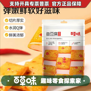 �ٲ�ζ�~����185g����ζ/����ζ��ʳ���ɶ��������l����ζ������