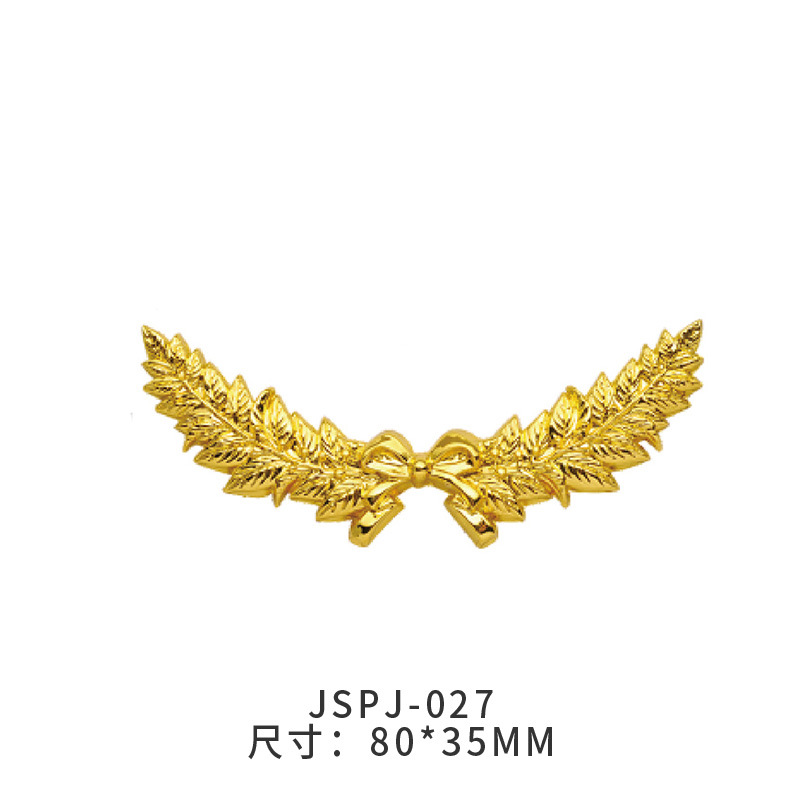 JSJP-027