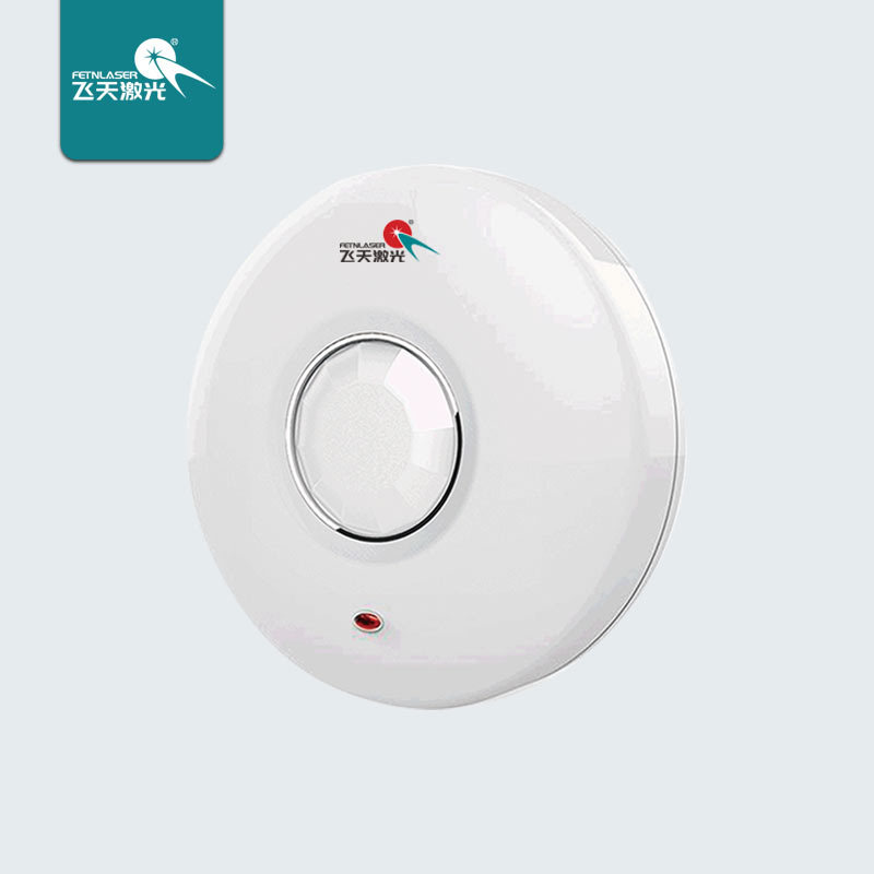 飞天激光红外吸顶探测器红外线报警器红外对射室内报警防盗器厂家
