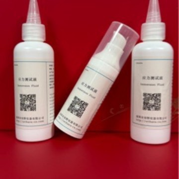 现货直销 scalp-05手持应力仪耦合液  ND=1.54折射率测试油