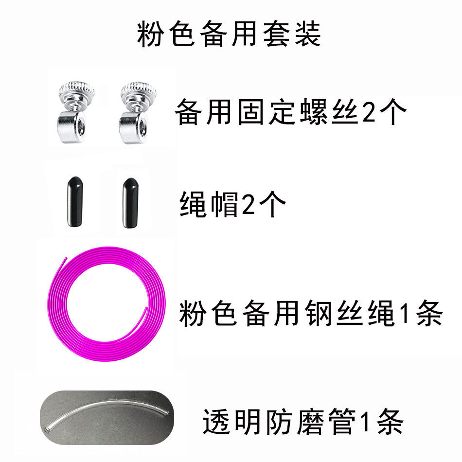 17mm cuerda de alambre de acero saltar teniendo examen de entrada de la escuela secundaria carreras profesionales pérdida de peso quema de grasa adelgazante Estudiante Adulto masculino y femenino casa interior