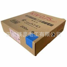 ձԭb/KHD늾/KIV-0.5SQ-R-100/L100/ڬF؛