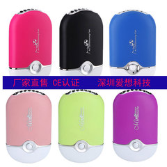 嫁接種植假眼睫毛吹乾機迷你掌上小風扇USB充電無葉風扇睫毛工具