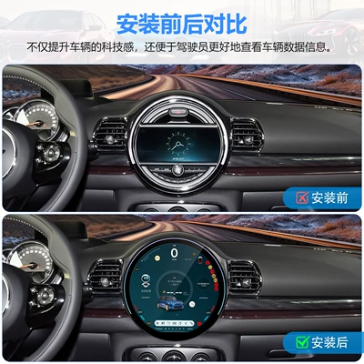 DVD Navigation, Large Circular Screen Central