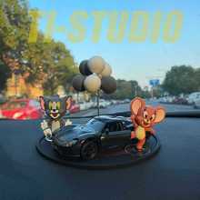 猫和老鼠汤姆杰瑞汽车载摆件装饰品可爱卡通模型手办玩偶创意礼物