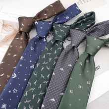 �I����ʿ���e�r��8cm�ִ��I��ɫ���Ứ�ձ����Q���I���F؛���l