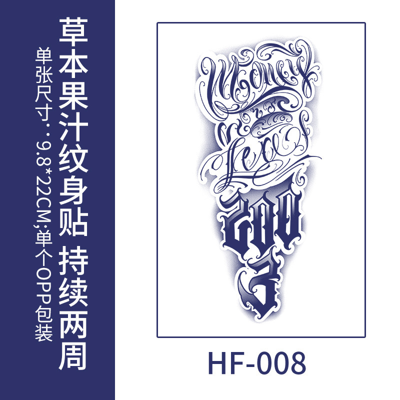 Inglés flores escritas hierbas tatuajes pegatinas impermeables duraderas flores brazos simulación de tatuaje jugo de fruta semipermanente Europa y América