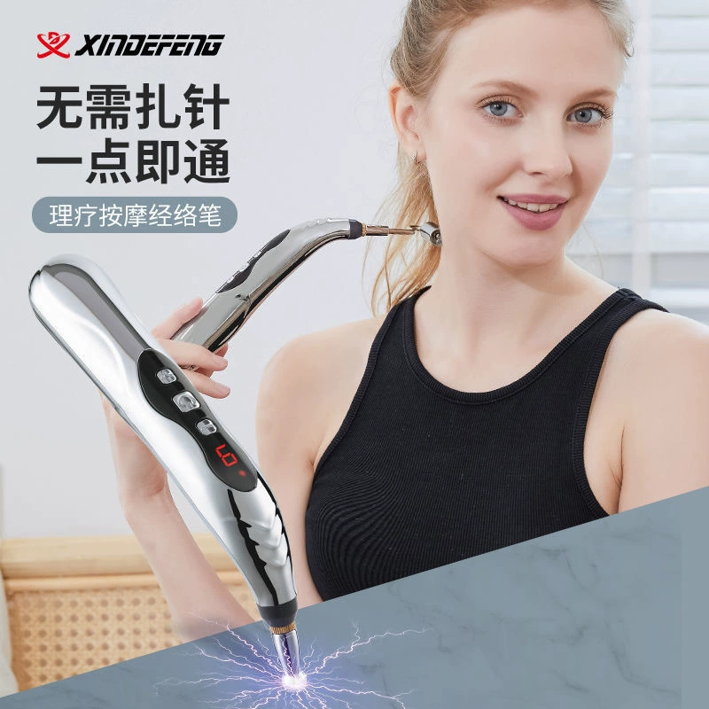 Зарядка Acupoint Многофункциональный меридиан иглоукалывание ручка электроимпульсный массаж