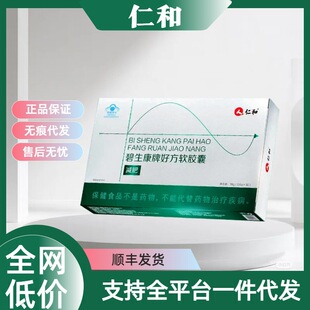 ���ٷ���Ʒ���ʺͱ������ƺ÷�ܛ�z�Ҝp��ȼ֬��Ůͨ�ô��l���lq