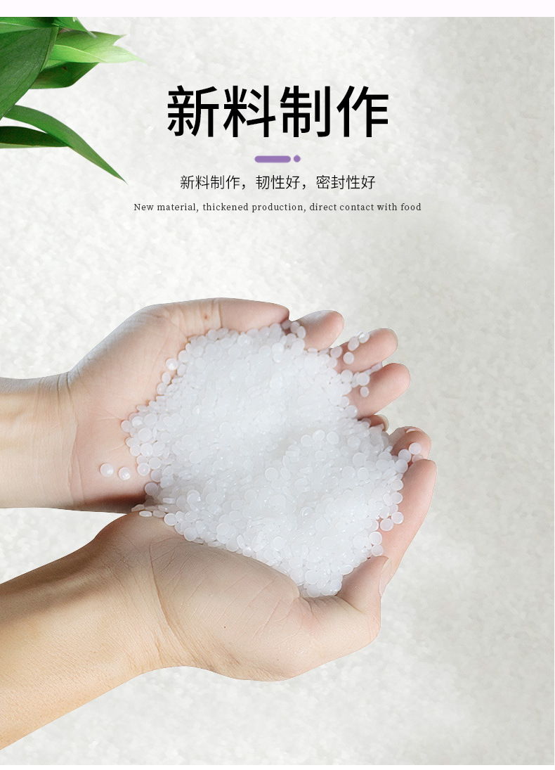 足膜详情_04.jpg