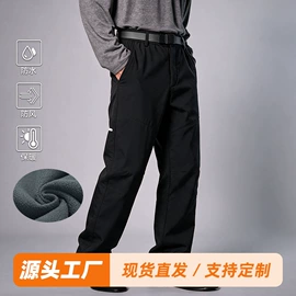 冲锋衣、裤;户外皮肤衣/防晒衣;软壳衣裤