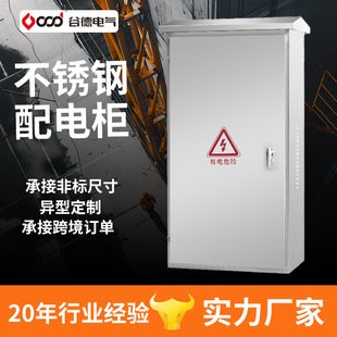 �����S��ֱ�N���ƙ�201/304���P䓄������������늿ؙ� ��늙�