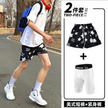 ��ʽ�����˶����Ƕ̿���������Ӳ���ϥ�ķֿ�ֽ߽�������͸����
