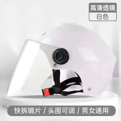 national standard summer helmet, sun protection, Motosiklet kaskı (dəbilqə) - 3c-new-national-standard-cool-black-high-definition-lenses