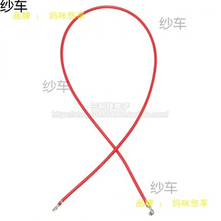 1.25mm���Ӿ�1.25mm�g�����p�^�������Ӿ�10cm/20cm/30cm28awg