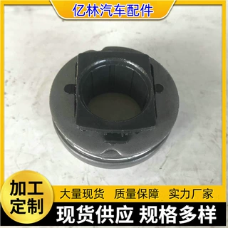 2041.63 VKC2523分离轴承2041.94 3151994301适用标致307汽车轴承
