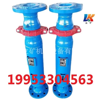 SKFL-矿用反冲洗水质过滤器 ZCL-自清洗滤水器 矿用水过滤器