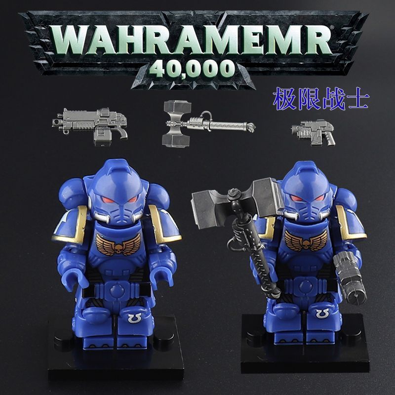 スターウォリアーズダークウォーハンマー 40K ブラックテンプル騎士団アーデンター MOC サードパーティミニフィギュアビルディングブロックおもちゃプラスチック|undefined