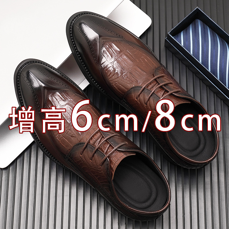 2026 Spring Crocodile Pattern Leather Shoes for Men, 8cm Height Increase, Business Formal Wear, Breathable Men's Height Increasing Genuine Leather Shoes 6