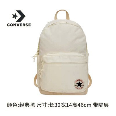 【批发】跨境百搭学生运动书包双肩旅行背包大容量双肩包轻便|undefined