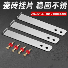 塑料建材;工具箱包;束线带