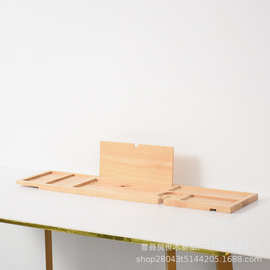 竹制浴缸置物架可伸缩泡澡平板电脑手机支架零食酒杯托盘浴缸架