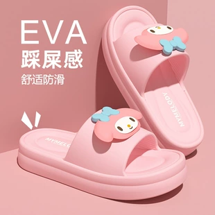 Product Media