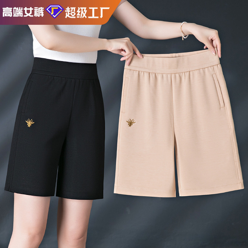 Summer Plus-Size Casual Shorts for Women 2026 New Style Loose Fit Elastic Waist Straight Wide-Leg Embroidered Knee-Length Shorts