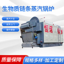 DZL�����|朗l����偠t���I�w��ȼú�����|朗l����偠t�S�����l