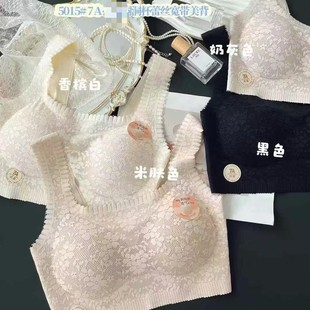 My Vivian 5015 Wide Shoulder Strap Fixed Cup Beautiful Back Vest Women's One-piece Sexy Lace Square Collar Lace Bra