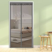 防蚊门帘夏季家用金刚网纱门帘子纱窗夏天自粘磁吸铁石免打孔跨境