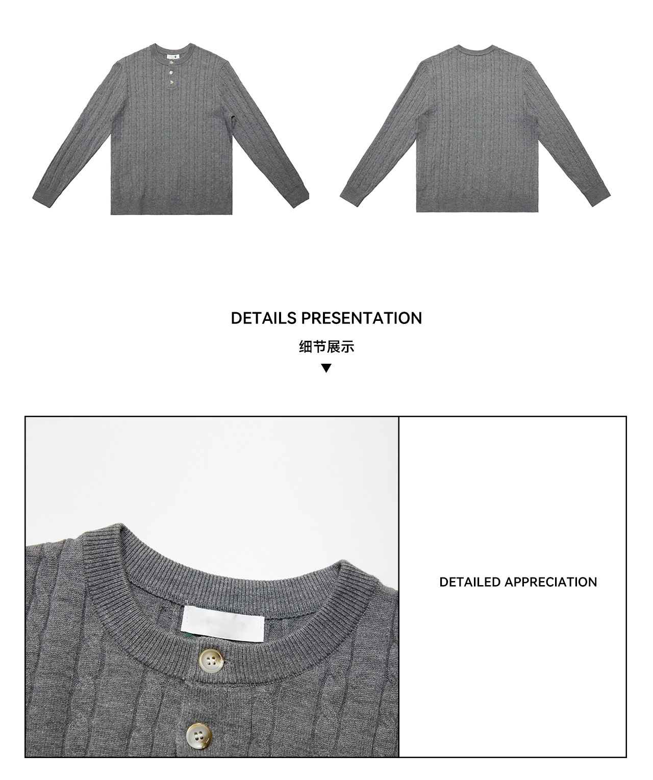 UNF Cable-Knit Henley Sweater