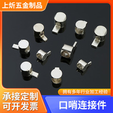 ���ƹ��I�X�Ͳ�������ÿ����B�Ӽ��[��9�ִa2020�W�˿����B�Ӽ�