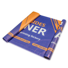 ���ڇ��L�S��������͸���p���� �̈����N��ӗl������������