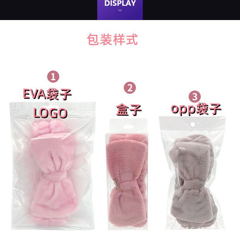 Europa y América franela arco banda de pelo femenino lavado de cara maquillaje diadema correa de muñeca traje pulsera de felpa a prueba de humedad artefacto