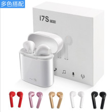 跨境i7s/i9s tws蓝牙耳机充电仓单双对耳i12马卡龙立体声无线礼品