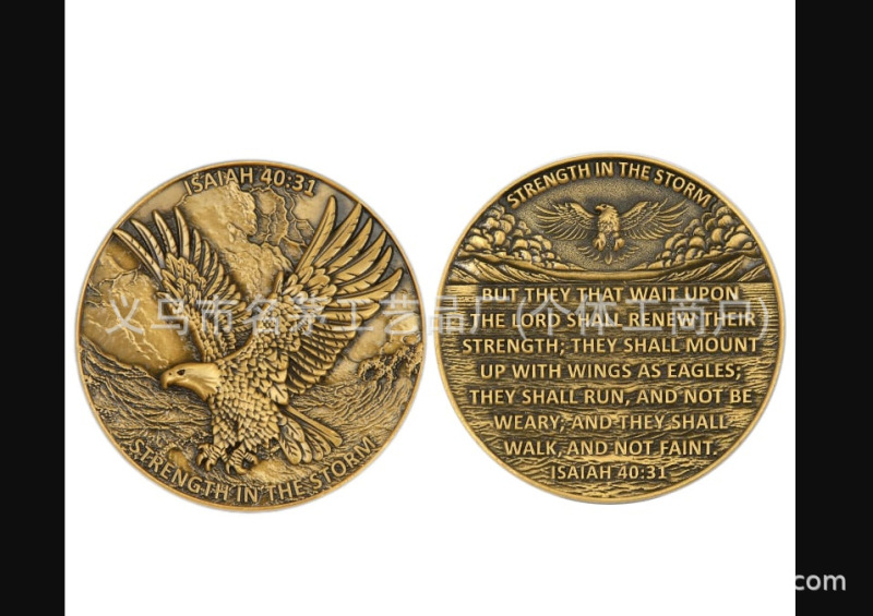 跨境新品Charlie Kirk Memorial Coin查理·柯克纪念币|undefined