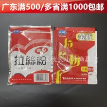 �����޴��b���z���D����~�������z���~�D���z�����ӄ�60��/250��