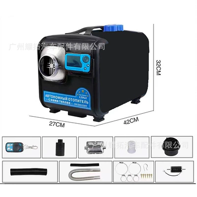 machine cargo truck heater | Automotive air conditioning - bluetooth-lcd-three-voltage-5kw-voice-app-personalized-turkish-horizontal-all-in-one-machine-fh002-5kw20-12v24v220