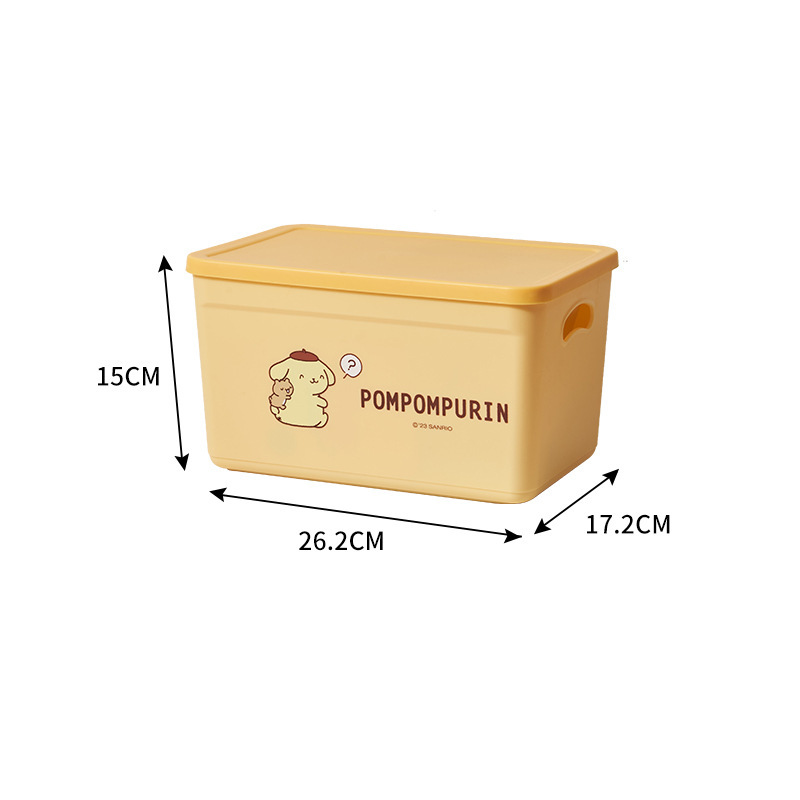 푸딩 개 스몰 사이즈 (저장 상자)