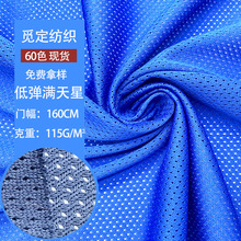 75d�͏��M���ǾW�۲��\�ӷ����r�ٸ�͸���B�۲�T��ᘿ����ﶴ����