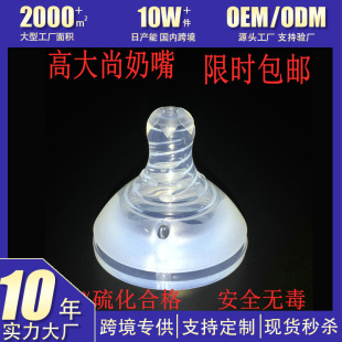 ���z�o������ ��Û��ĸ�錍������ �ߴ��Ќ�����ƿ����