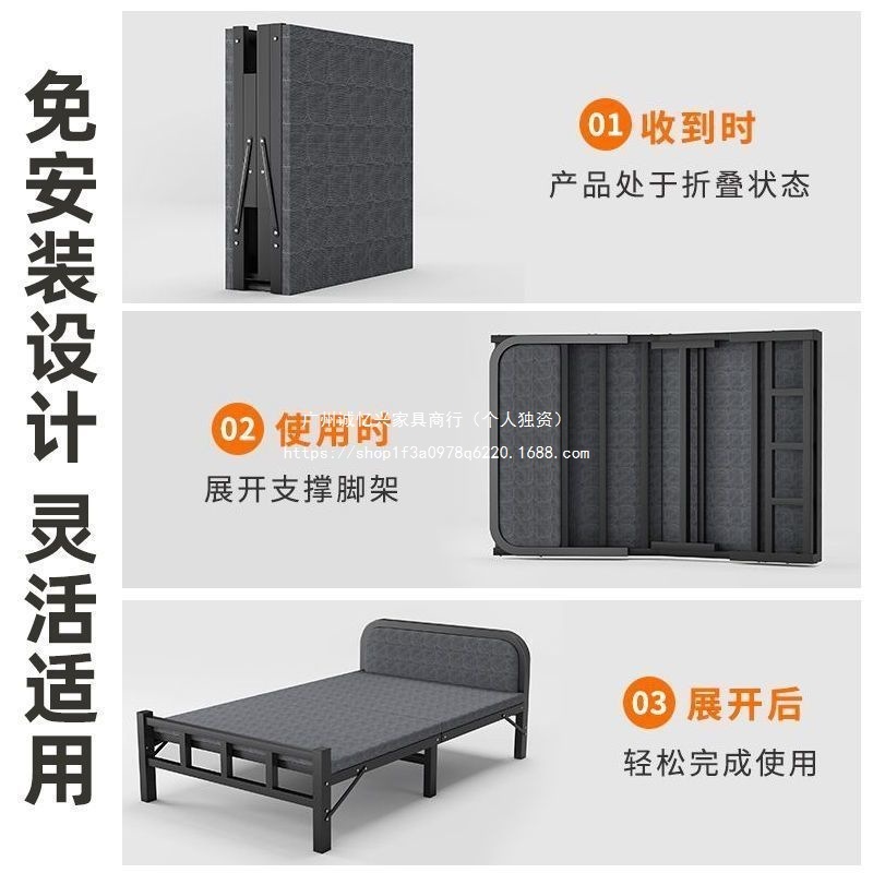 折叠床单人床家用便携出租屋铁床办公室简易午休床成人午睡硬板床|undefined