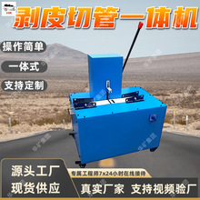 �߉��͹܄��z�й�һ�w�C ����ʹ�Ä��z�Ƀ��͹܄��z�й�һ�w�C