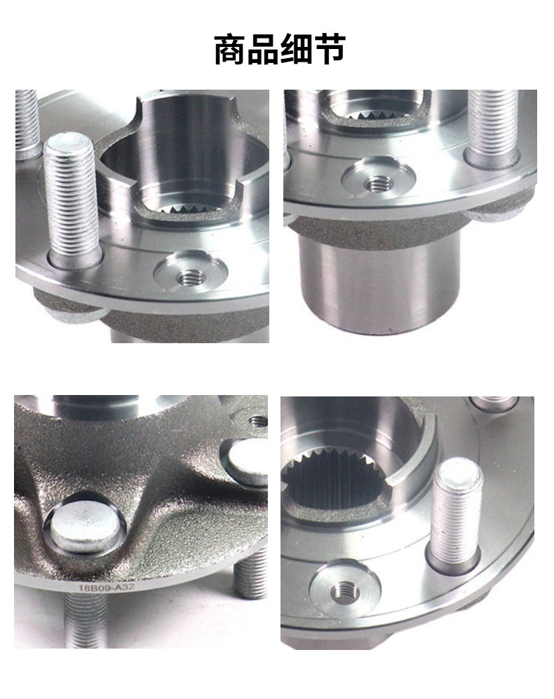 Lr114244 Rear Wheel Bearing Hub Suitable for Range Rover Evoque (L551)/19- Compatible Quality Parts in Stock Wholesale