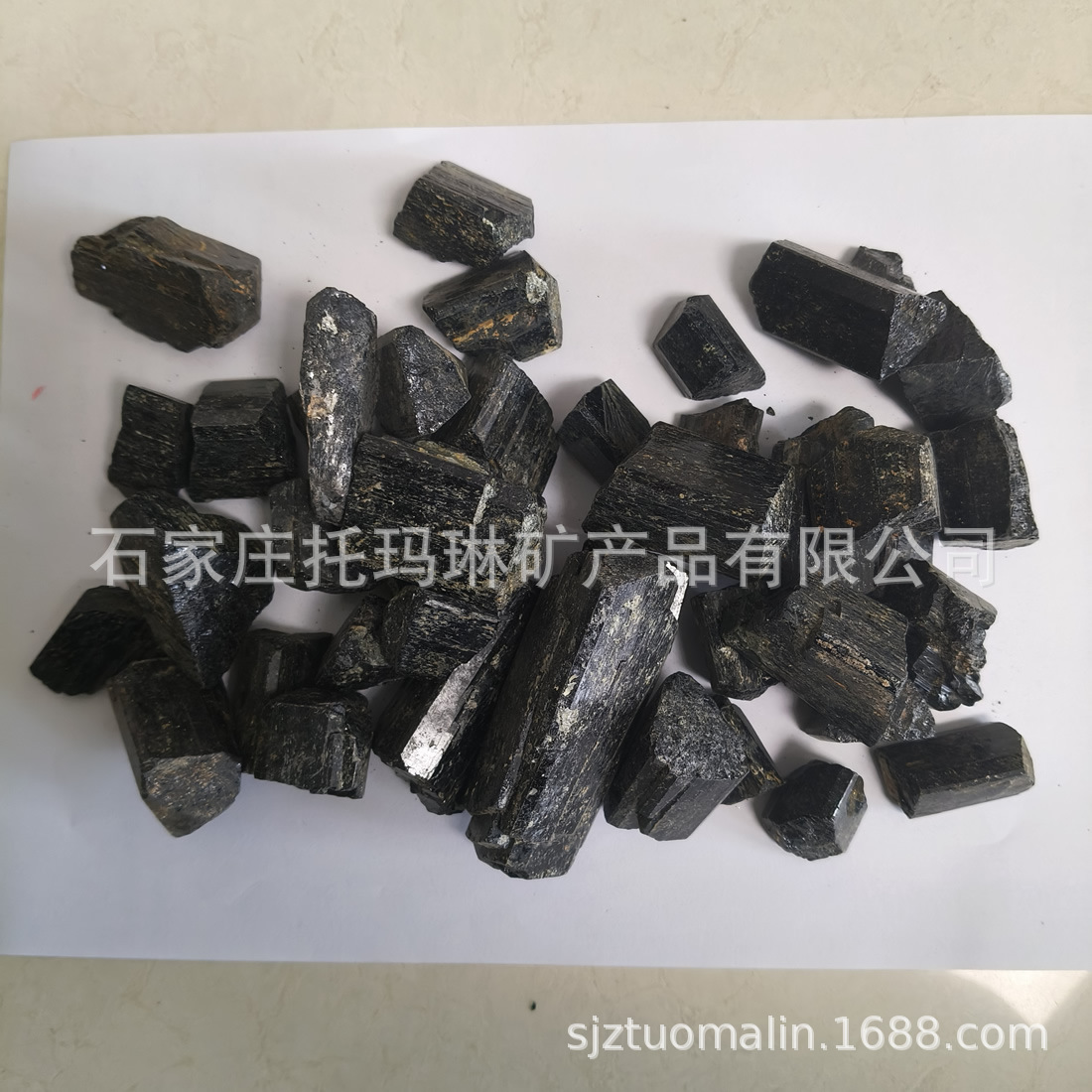 供应单晶体电气石原矿 黑碧玺原石  精选单晶体电气石