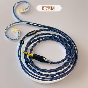 ӆ���p����y������2pin0.78mmcx���C���l��������������HIFI���|