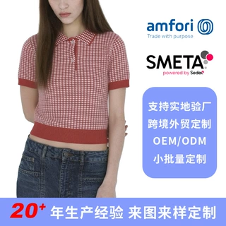 大朗毛衣工厂定制复古学院风千鸟格纹提花短款修身POLO翻领针织衫