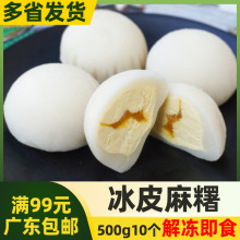 PӱƤ^âĽ˹ܛŴѩƤAʳc10